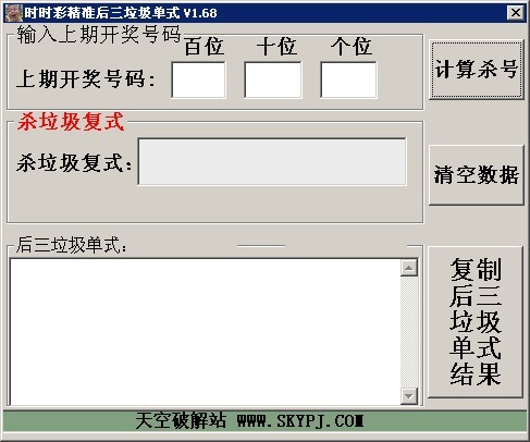 SSC׼ʽ