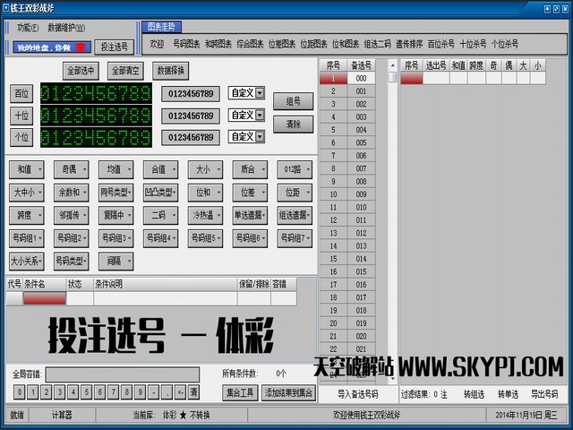 Ǯ˫ս