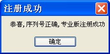Ʊʽר