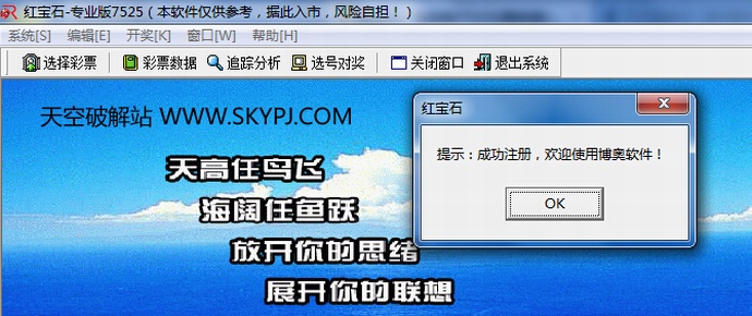 º챦ʯרҵ