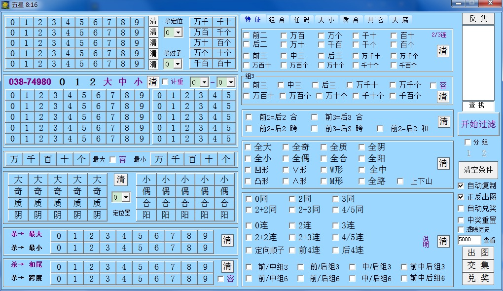 SSCƷ