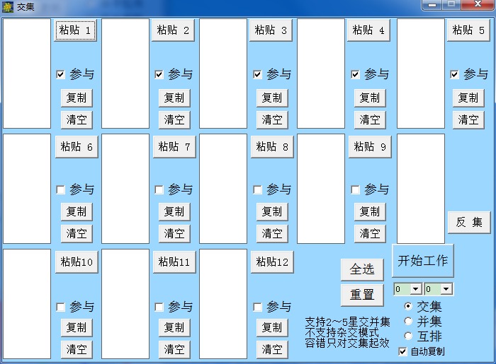 SSCƷ