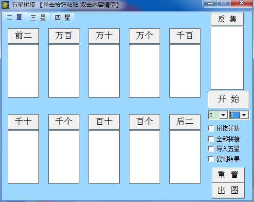 SSCƷ