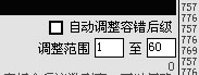 神仙-九宫出号大底软件