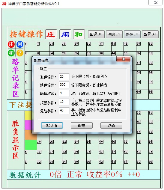 ܷV9.1