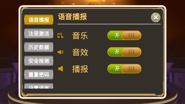 狮王AI-智能分析软件手机版