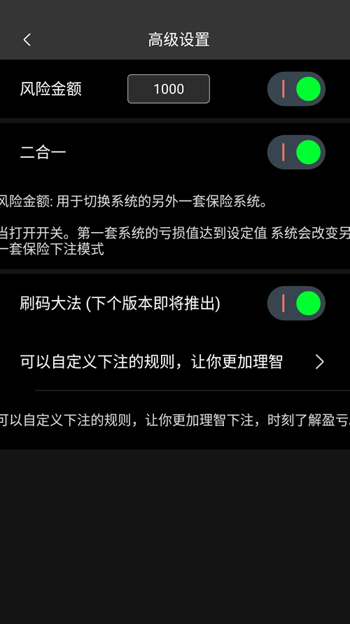 ܷ׿ֻAndroid