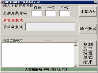 SSC׼ʽ 