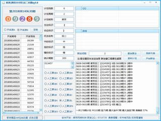 ҹzy8.6 